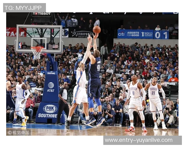 2011年NBA季后赛小牛逆袭雷霆的精彩对决与历史意义分析