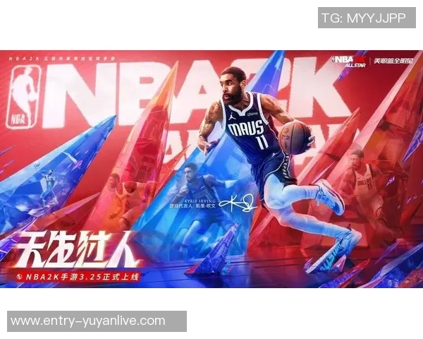 2016年美国梦之队对阵中国篮球队的精彩对决与背后故事解析